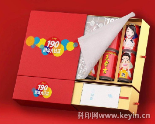 迎接双十一 品牌商的小批量包装营销策略