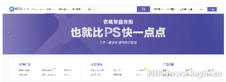 设计、印刷一体化或将是印刷行业进化新方向